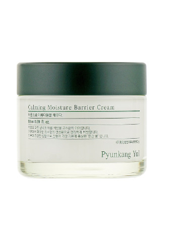 Відновлюючий крем для чутливої шкіри обличчя Calming Moisture Barrier Cream 50 мл Pyunkang Yul (254953405)
