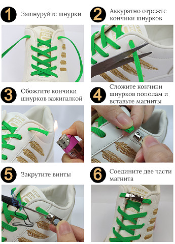 Цветные эластичные шнурки-резинки с магнитом, 100 см, цвет №31 No Brand (254289075)