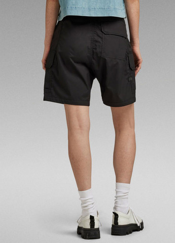 Шорты G-Star Raw (315050631)