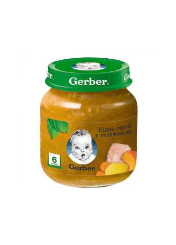 Дитяче пюре ніжні овочі з телятиною 130 г (1227400) Gerber (254084592)