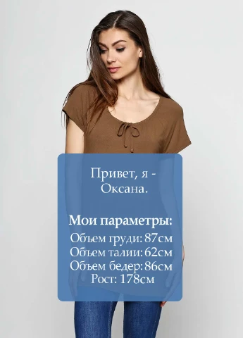 Туника Tom Tailor (27842570)