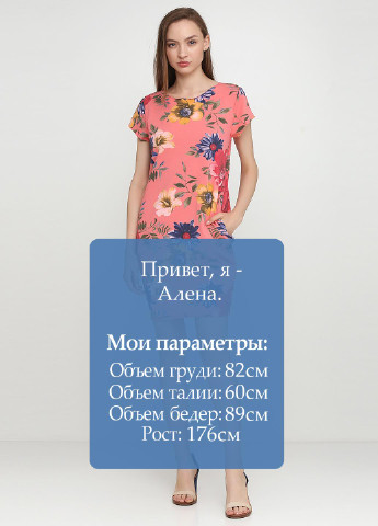 Коралловое кэжуал платье платье-футболка Moda in Italy с цветочным принтом