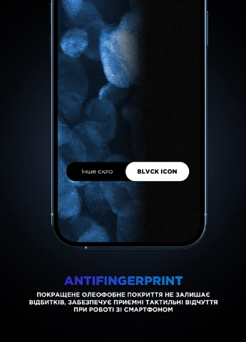 Защитное стекло Supreme Black Icon 3D для Apple iPhone 12/12 Pro (ARM59213) ArmorStandart (251329435)