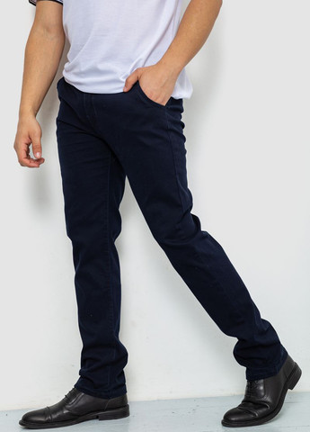 Темно-синие кэжуал демисезонные зауженные брюки Ager