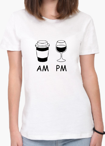 Біла демісезон футболка жіноча кава вранці, вино вночі am / pm білий (8976-1640) xxl MobiPrint