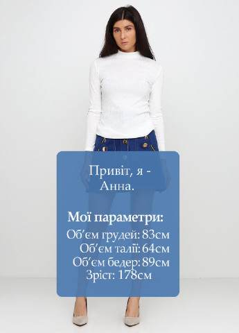 Синяя кэжуал однотонная юбка Kristina Mamedova а-силуэта (трапеция)