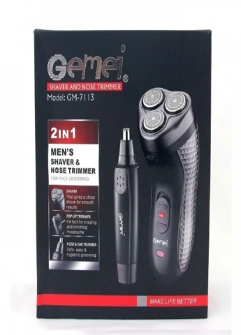 Электробритва 3В1 с функцией триммера GM-7113 Gemei (253310596)