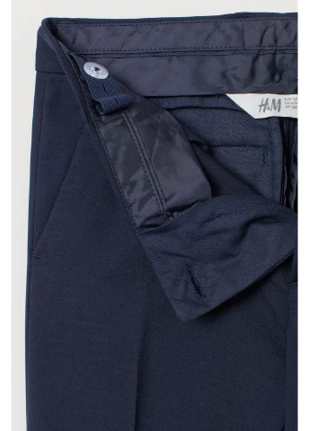 Штани H&M (251787941)