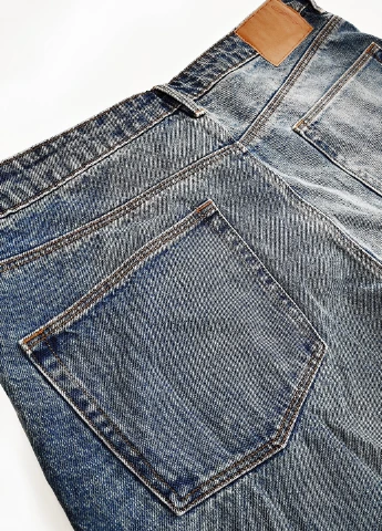 Джинси Asos - (256741872)