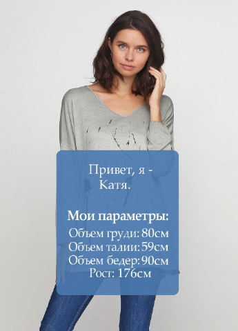 демісезонний пуловер пуловер Made in Italy