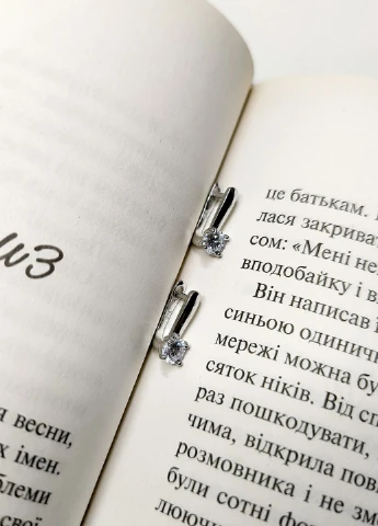 Сережки Silver Flame (317284661)