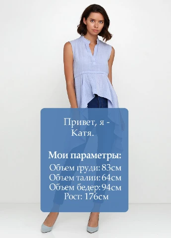 Туніка Unigirl (133971444)
