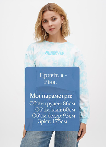 Топ Barstool Sports (307174773)