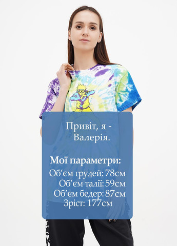 Футболка Ripple Junction - (316235191)