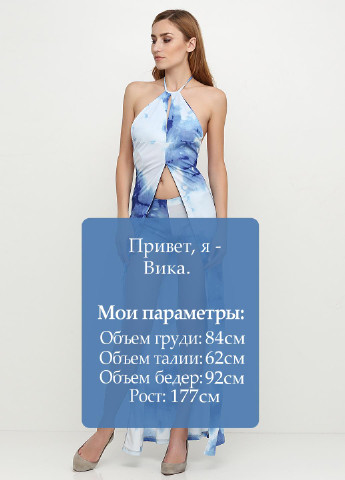 Блакитний літній комплект (топ, шорти) Tiziana Dandi