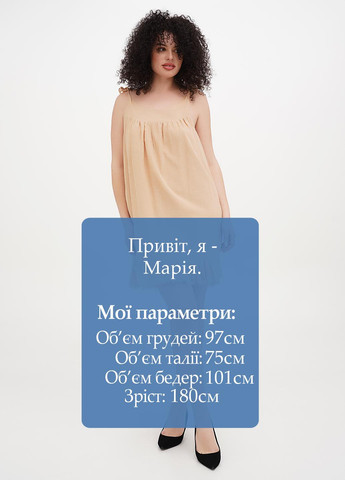 Бежева кежуал сукня а-силует Vicolo однотонна