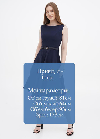 Темно-синя кежуал сукня кльош Rebecca Tatti однотонна