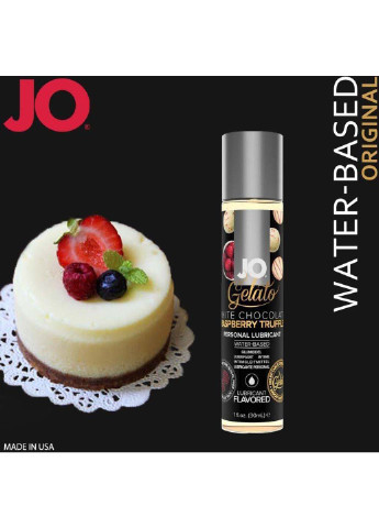 Лубрикант водный 120 мл System JO (253096555)