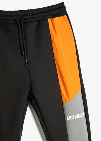 Черные спортивные демисезонные брюки джоггеры KOTON