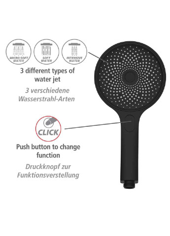 Душевая лейка Wenko Softwater (254478463)