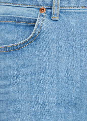 Голубые демисезонные брюки KOTON