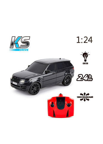 Автомобіль, 20х29х18 см KS Drive (259140346)