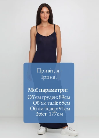 Темно-синя кежуал сукня сукня-майка Boohoo однотонна