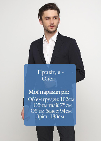 Пиджак Tailored Originals (160488784)