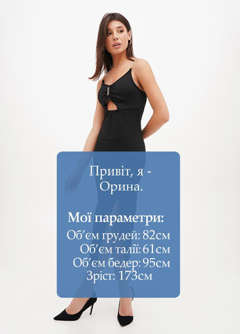 Чорна вечірня сукня з відкритою спиною, футляр SHEIN однотонна