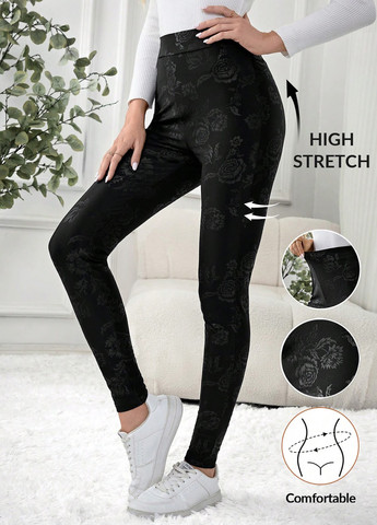 Черные демисезонные леггинсы SHEIN