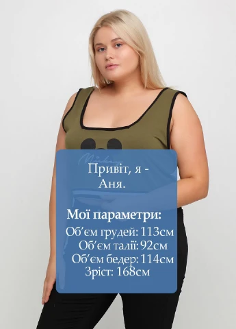 Топ Boohoo (221199789)