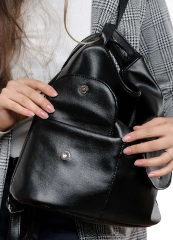 Рюкзак Sambag (252853565)
