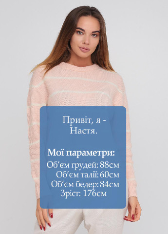 Джемпер H&M (244059154)