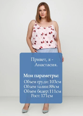 Голубая кэжуал однотонная юбка LabelBe колокол