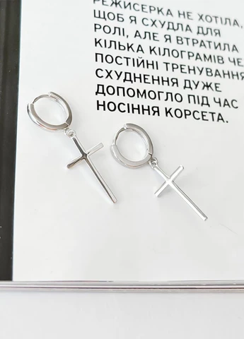 Серьги Silver Flame (260417141)