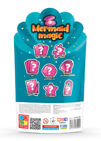 Набір сюрпризів "Surprise pack. Mermaid magic" VT8080-01 Vladi toys (255918021)