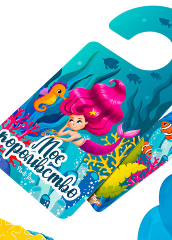 Набор сюрпризов "Surprise pack. Mermaid magic" VT8080-01 Vladi toys (255918021)