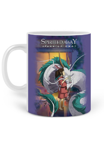 Кружка Тихиро Огіно Сен і Хакуо Віднесені примарами (Spirited Away) 330 мл горнятко керамічне (20259-2829) MobiPrint (221743195)