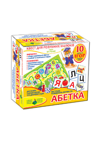 Игра-квест "Азбука" Киевская фабрика игрушек 4412 (255292125)