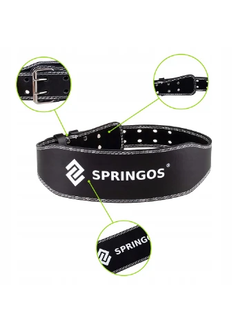Пояс для тяжелой атлетики 94-118х11,5 см Springos (253174587)
