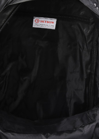 Рюкзак Skybow (130936457)