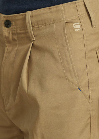 Бежевые праздничный, кэжуал демисезонные классические, прямые брюки G-Star Raw