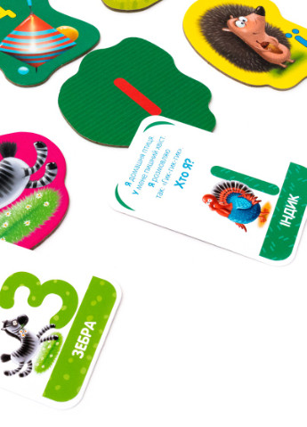 Абетка для найменших VT2911-10 (укр) Vladi toys (232668294)