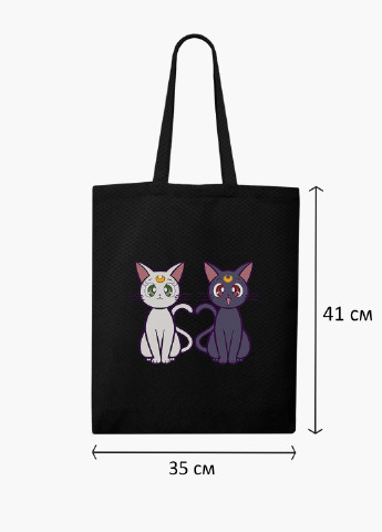 Еко сумка шоппер чорна Місяць Кішки Сейлор Мун (anime Sailor Moon Cats) (9227-2849-BK-1) Еко сумка шоппер чорна 41*35 см MobiPrint (221682975)