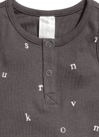 Песочник H&M (89949827)
