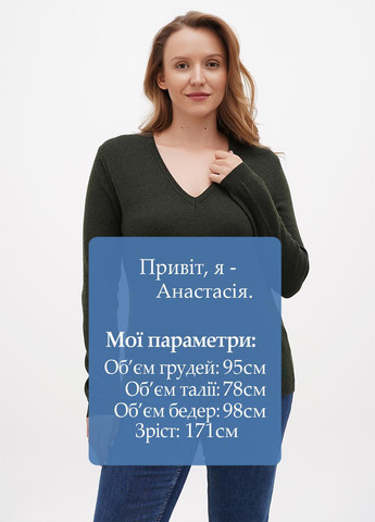 Оливковий (хакі) демісезонний пуловер пуловер Sassofono