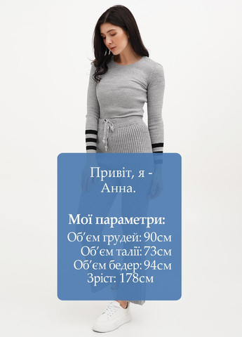 Брюки Vicolo (323428730)