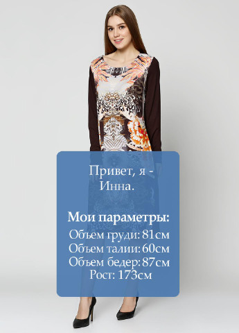 Шоколадна кежуал платье Olsen