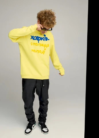 Желтый світшот чоловічий oversize /no flis/ YAPPI рисунок (254557612)