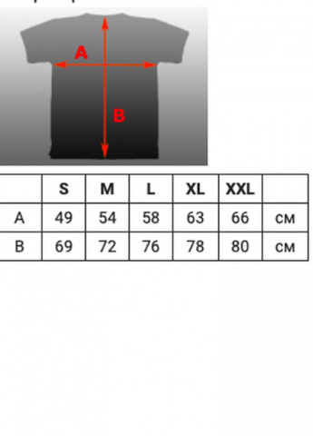 Серая футболка Aeropostale 8800 MED GREY